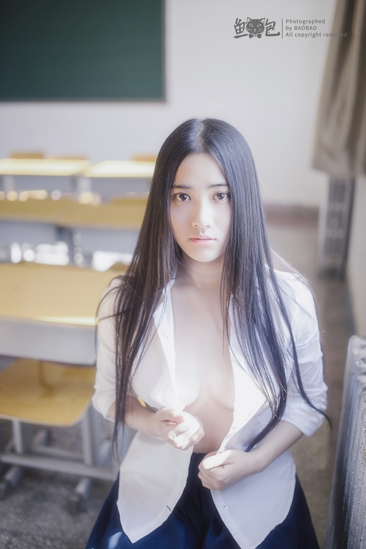 acome逍遥